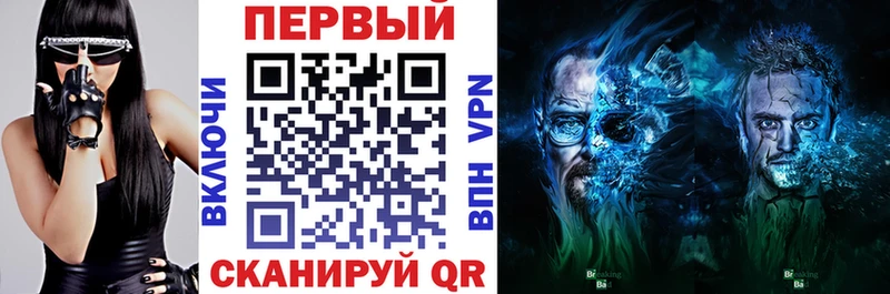 Амфетамин Розовый  Сальск 