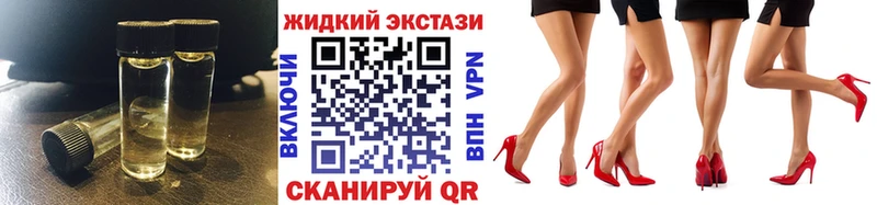цена   Сальск  БУТИРАТ оксана 