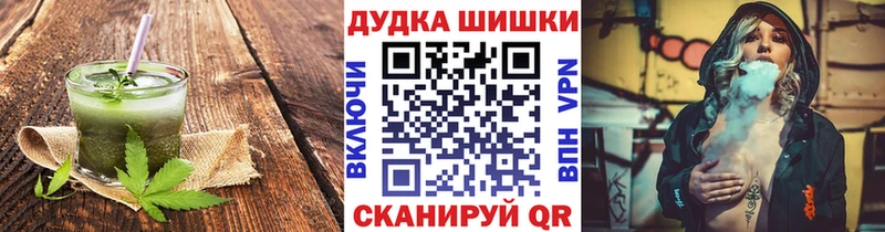 кракен зеркало Сальск Еда ТГК конопля купить наркотик