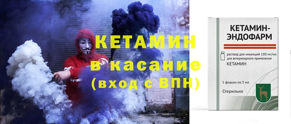 кокаин Нягань