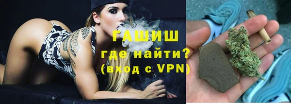 кокаин перу Алексеевка