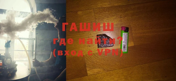 соль ск Карталы