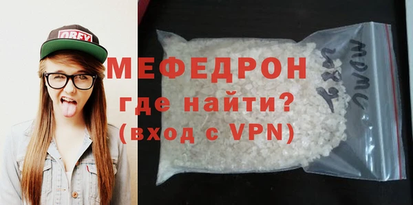 дмт Няндома