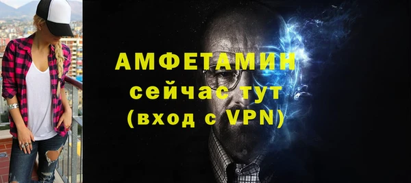 скорость Касимов