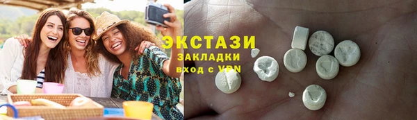 марки lsd Абинск