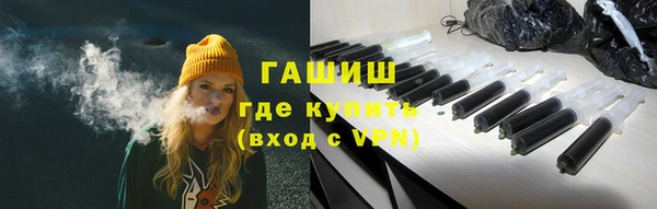 кокаин Чита