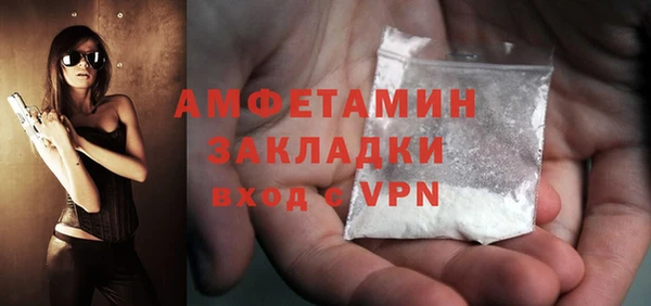 наркотики Абдулино