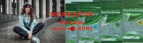 дмт Няндома