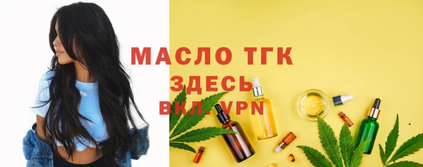 кокаин перу Горно-Алтайск