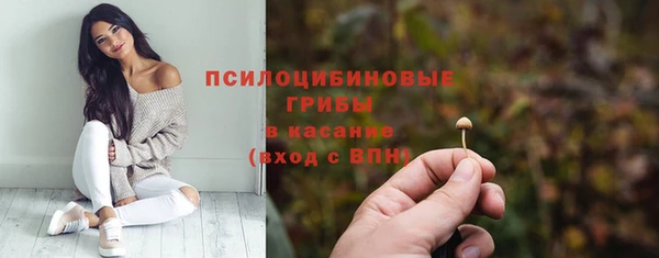 гашиш Абаза