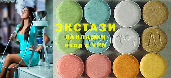 кокаин Нягань