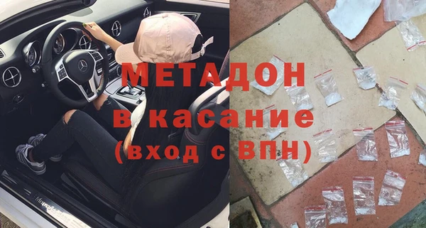 марки lsd Абинск
