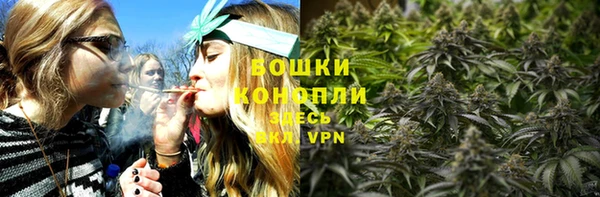 кокаин Нягань