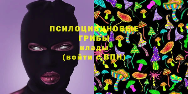 кокаин Нягань
