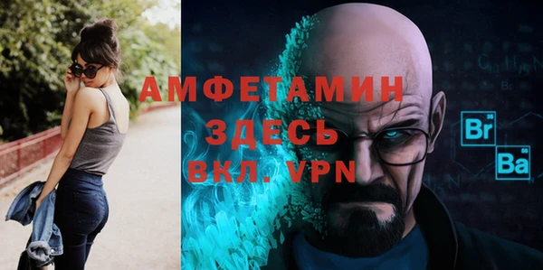 гашиш Абаза