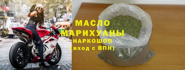 марки lsd Абинск