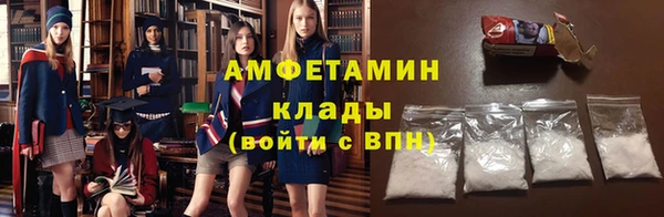 марки lsd Абинск