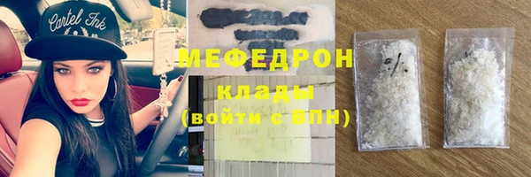 гашиш Абаза