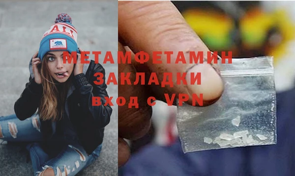 круглые Карпинск