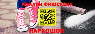 стаф Малоярославец
