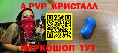 прущая мука Малгобек