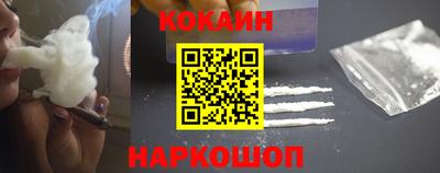 прущая мука Малгобек