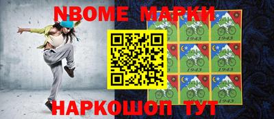 прущая мука Малгобек
