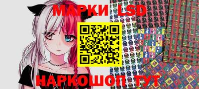 прущая мука Малгобек