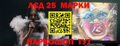 мет Михайловск