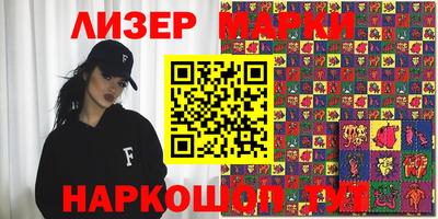 стаф Малоярославец