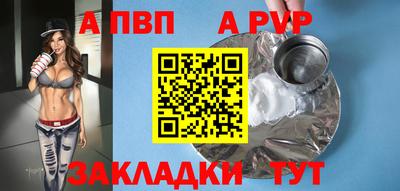 стаф Малоярославец