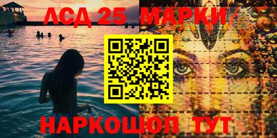 эйфоретик Мариинск