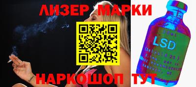 прущая мука Малгобек
