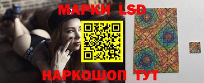 стаф Малоярославец
