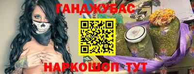 стаф Малоярославец