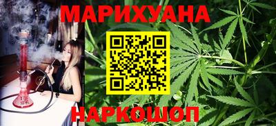 стаф Малоярославец