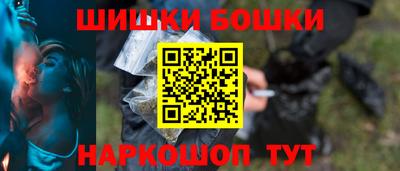 эйфоретик Мариинск