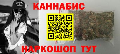 стаф Малоярославец