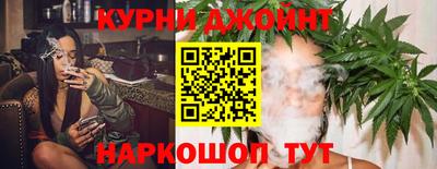 прущая мука Малгобек
