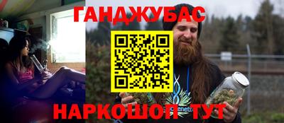 эйфоретик Мариинск