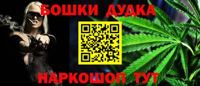 эйфоретик Мариинск