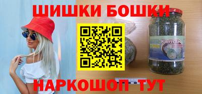 прущая мука Малгобек