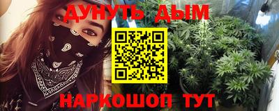 прущая мука Малгобек