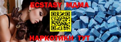 стаф Малоярославец