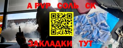 прущая мука Малгобек