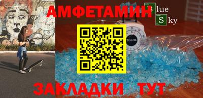 прущая мука Малгобек