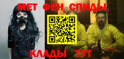 стаф Малоярославец