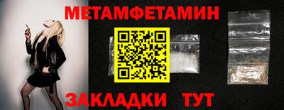 прущая мука Малгобек