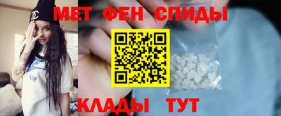 эйфоретик Мариинск