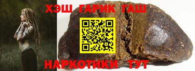 прущая мука Малгобек